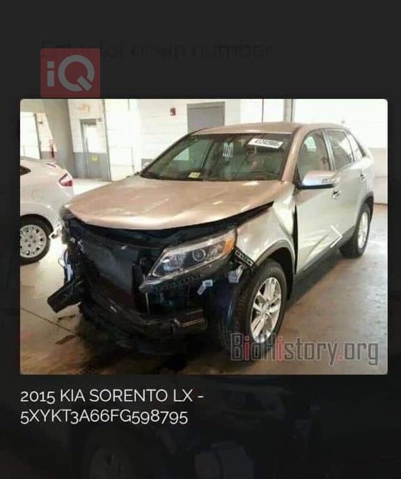 كيا سورينتو